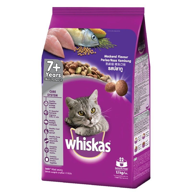 Whiskas 7+ Years Mackerel 1.1kg