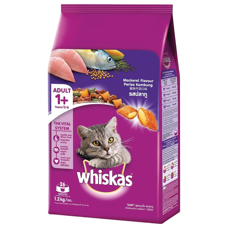 Whiskas Mackerel 1.2kg + 200g