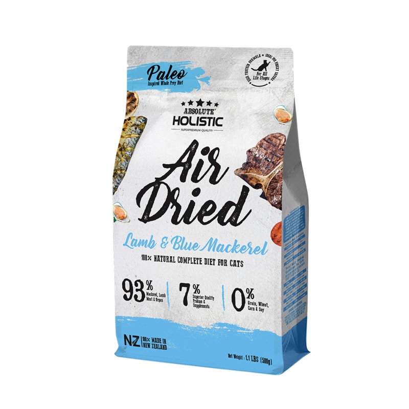 Absolute Holistic Cat Air-Dried Mackerel & Lamb 500g