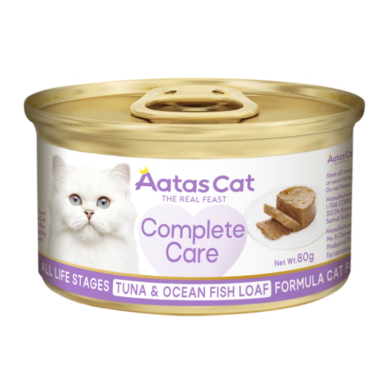 Aatas Cat Complete Care Tuna & Ocean Fish Loaf 80g