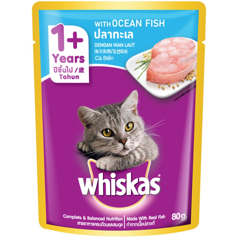 Whiskas Pouch 1+ Years Ocean Fish 80g