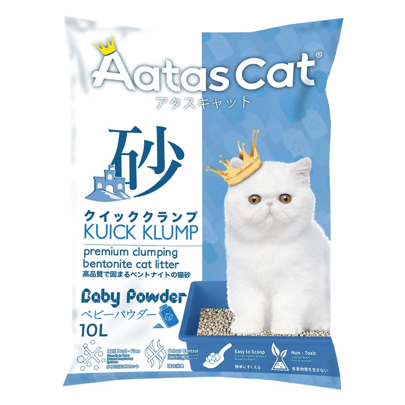 Aatas Cat Premium Clumping Bentonite Cat Litter - Kuick Klump Baby Powder 10L