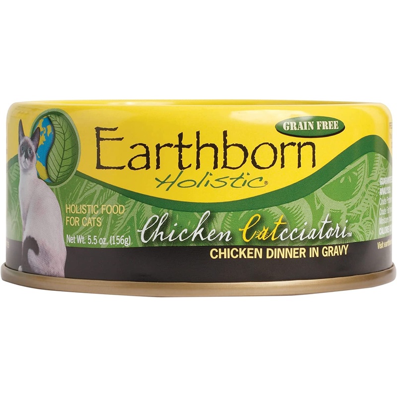 Earthborn Cat Holistic Chicken Catcciatori 5.5oz
